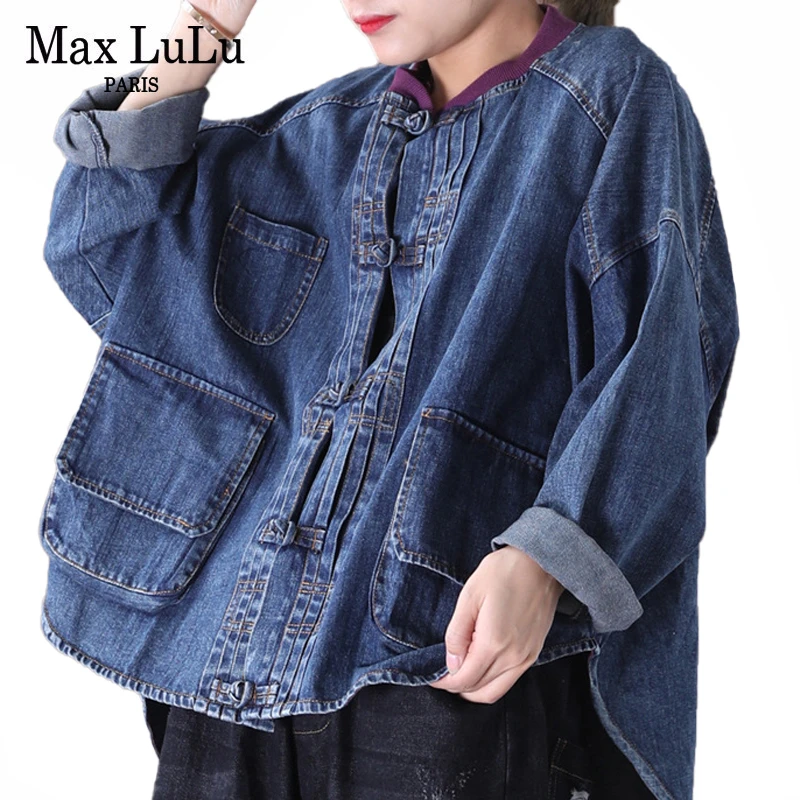 Max LuLu 2020 весенние китайские Модные женские винтажные джинсовые куртки свободные