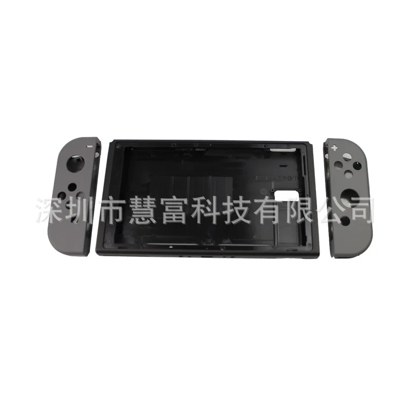 Чехол для задней панели, чехол для консоли nintendo Switch, сменный защитный чехол, аксессуары diy