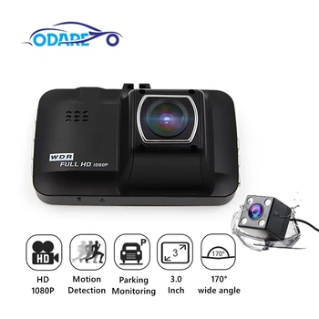 

Odare Dash Cam Full HD 1080P 3.0" Screen Car DVR Camera Registrar Vehicle Camera Dual Lens with Rear View Auto Video Recorder