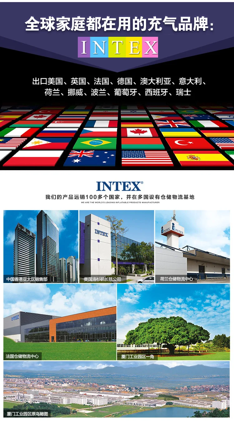 Подлинное Оригинальное кольцо INTEX флуоресцентный плавательный матрац для взрослых плавающая кровать плавающий шезлонг круг-сидение для купания 56830