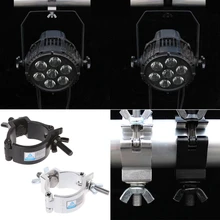  New Style DJ Light Aluminium Material Stage Light 100kg 48-51mm Hook Light Clamp Holder 