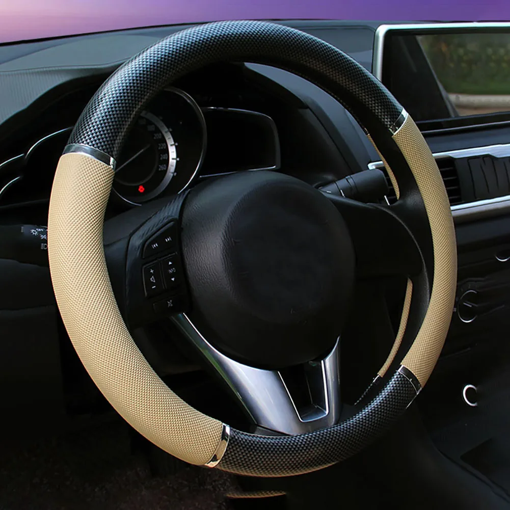 Carbon Beige Мягкий Деревянный чехол рулевого колеса автомобиля декоративный интерьер Мода без запаха драйвер искусственная кожа защитные аксессуары - Название цвета: Carbon Beige