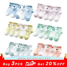stuff to buy girls