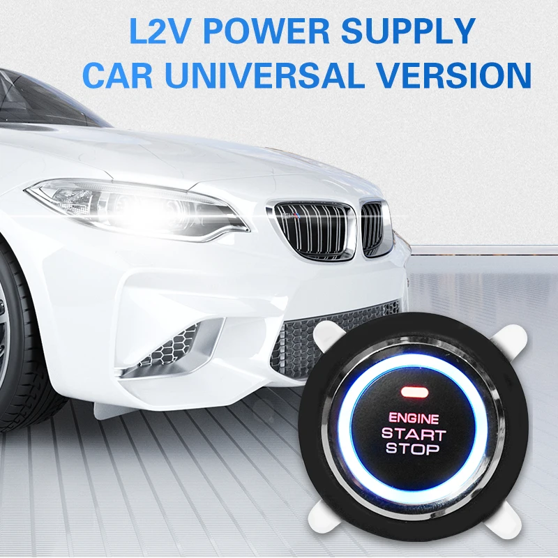 Car lock one key start RFID one key start system engine ignition system 12V automatic ignition ignition start key