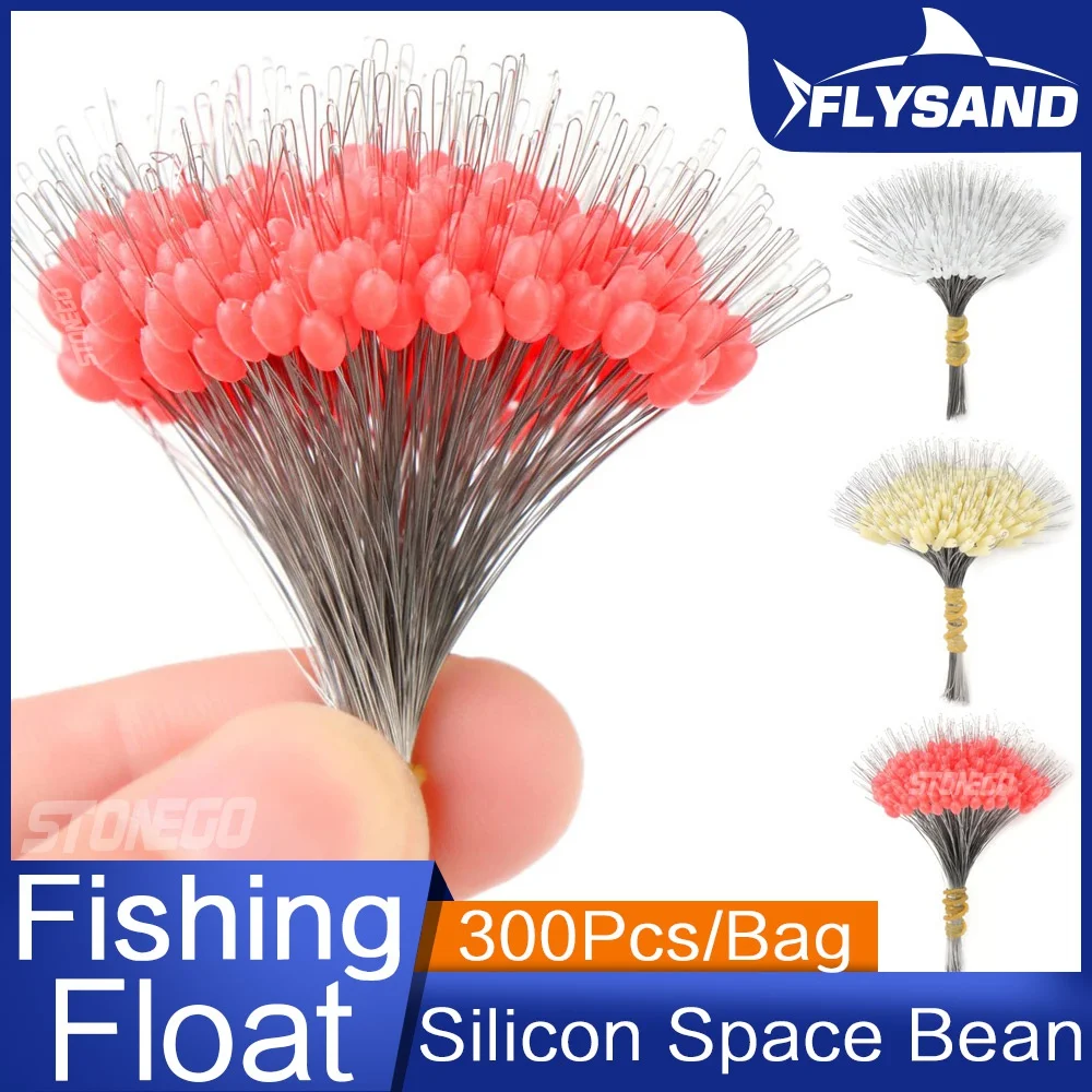 Silicon Space Bean Fishing Float Resistance Anti-Strand Fish Line Fishing Gear Connector Stopper 300Pcs/Bag fishing floats,fishing float,fishing tackle,fishing bobber,fishing buoy
