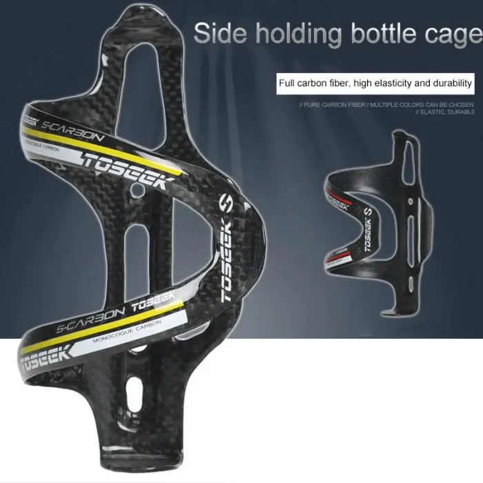 Боковая бутылка для воды держатель из углеродного волокна легкий для велосипеда велосипедный CSL88