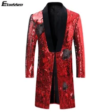 Мужской приталенный пиджак, блестящий блейзер с блестками, вечерние, свадебные, для выступлений