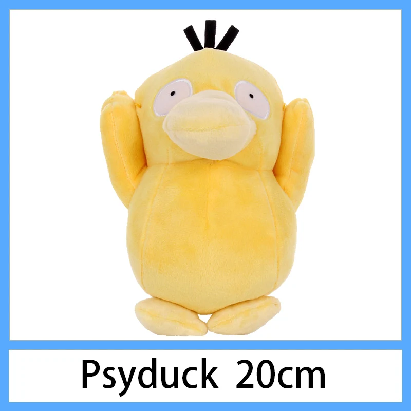 Psyduck Пикачу Jigglypuff Vulpix Chikorita Venusaur Eevee marill аниме плюшевые милые коготь машина кукла для детей подарок мягкие игрушки - Color: Psyduck