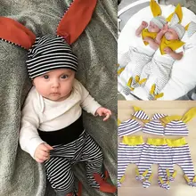 Новинка года; Лидер продаж; хлопковая одежда для новорожденных мальчиков и девочек; брюки в полоску с длинными ушками; шапка; Великобритания