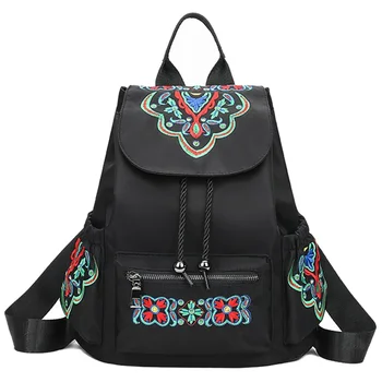 

Ethnic Women'S Embroidered Backpack Butterfly Bag Female Nylon Retro Backpack College Student Bag