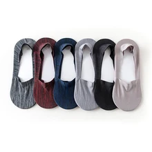 

2021 Simple Casual Gradient Ice Silk Invisible Summer Boat No Show Socks Non-slip Men Short Low Sock Slippers Silicone Socks