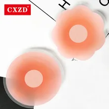 CXZD, сексуальный женский бюстгальтер, 1 пара, самоклеющийся, невидимый бюстгальтер, на сосках, на завязках, бюстгальтер с пуш-ап эффектом, наклейки