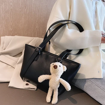 

Large Capacity High Quality Bag Tote Bag Women's 2020 New Trendy Korean Versatile One-shoulder Crossbody Fashion Shoulder Bags