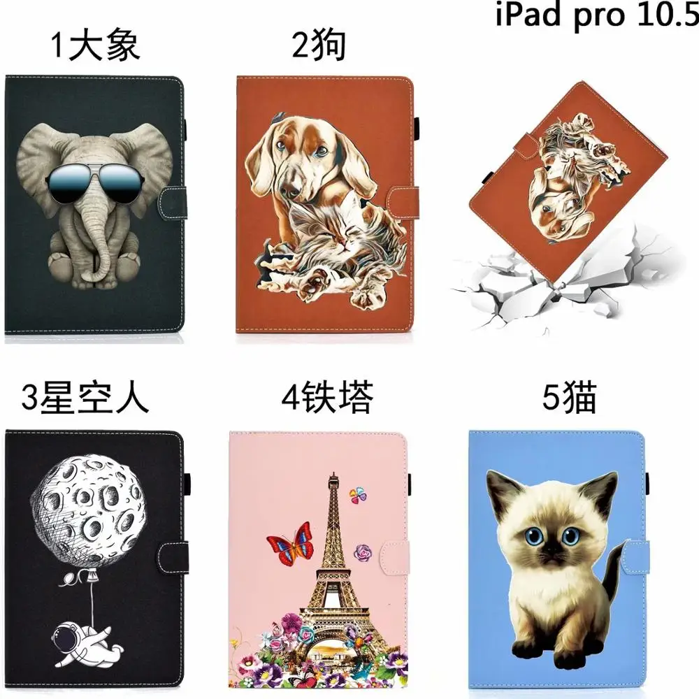 Кожаный чехол из искусственной кожи для Apple iPad Air 3 10,5 для iPad Pro 10,5 чехол Coque Funda