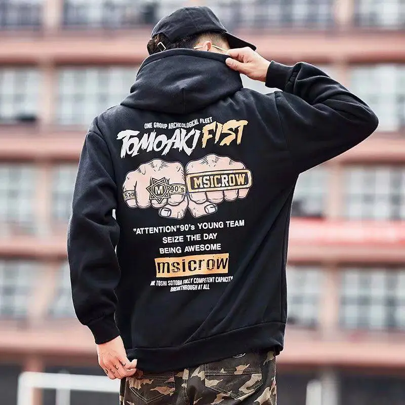 Fashion men's Hoodies Chinese style oversize Streetwear Casual hoodies autumn winter men tops hip hop swearshirt funny tops male
