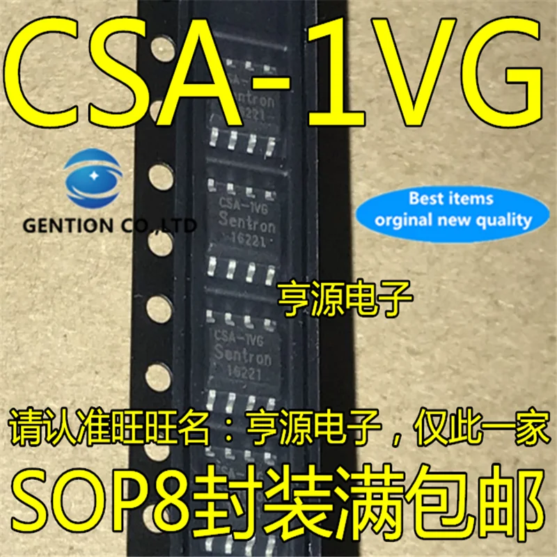 4PcsCSA1VGCSA1VSOP8Currentsensorchipinstock100newand