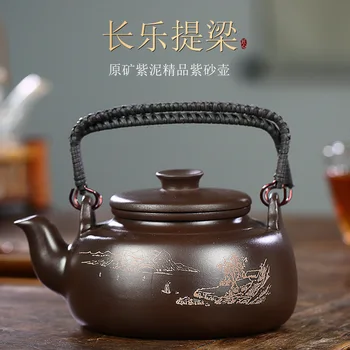 

Yixing Raw Ore Purple Ink For Imprinting Of Seals Manual Dark-red Enameled Pottery Teapot Changle Handle Kettle Hand Landscape