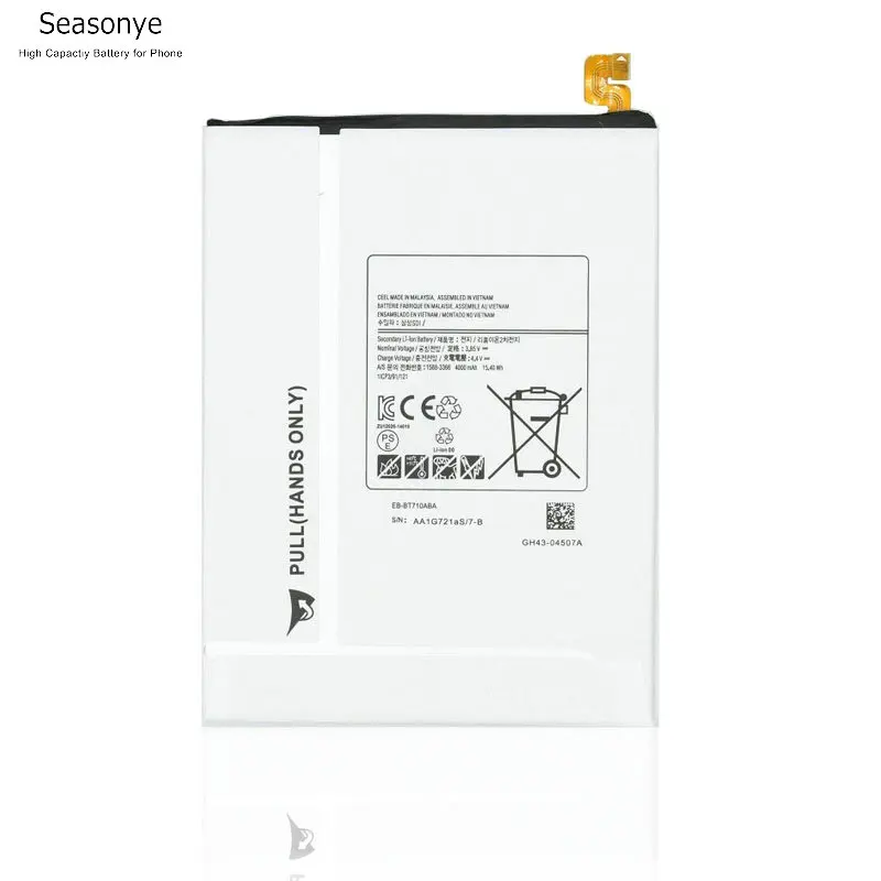 Запасные батареи для samsung Galaxy Tab S2 400" EB-BT710ABA T710 T715 T715N, 1x8,0 мАч, EB-BT710ABE/SM-T710