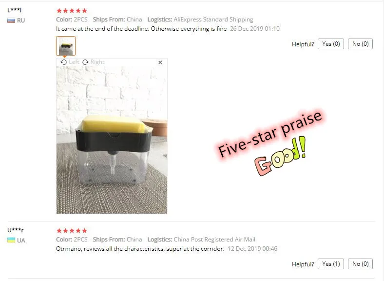 QQ截图20191226195234_副本