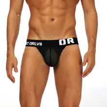 ORLVS, сексуальное мужское нижнее белье, трусы для геев, с мешочком для пениса, Wonderjock, мужское бикини, нижнее белье, бандаж, танга, стринги, Мужской бандаж