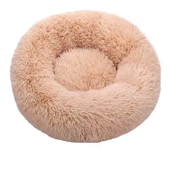 

Pet Cat Dog Soft Nest Kennel Four Seasons Universal Deep Sleep Long Hair Round Nest Plush Pp Cotton Pet Relaxing Mat Bed