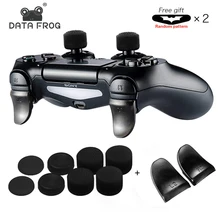 DATA FROG 2 unids/set L2 R2 botones extensión para gatillo para PS4 controlador para PS4 Botón de extensión para PS4 Gamepad accesorios de juego