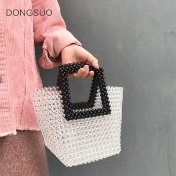 

Pearl bag beaded box totes handbag basket bag women party retro vintage acrylic plastic beach bag 2020 new