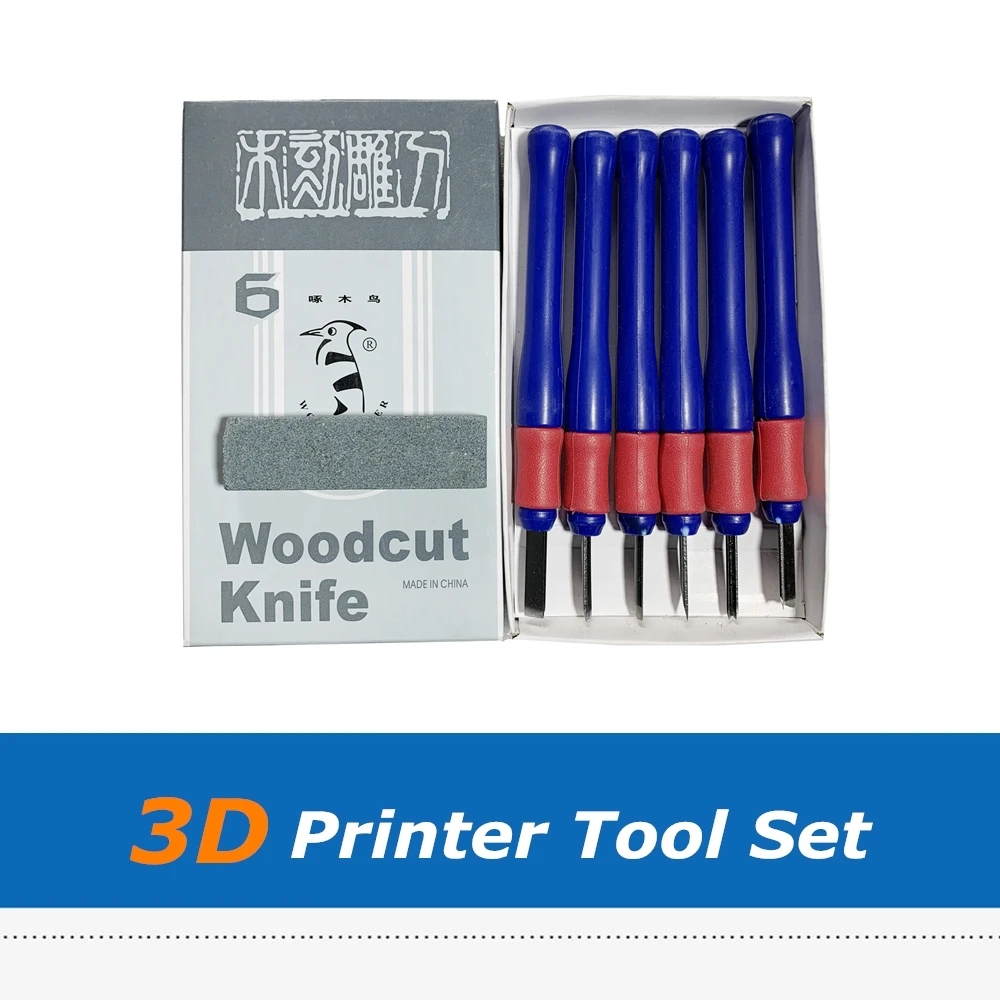 6pcs/set 3D Printer Parts Repair Wood Knife Tool Kit Set + 1pc Grindstone for 3D Printed Model Deburring Clean-up