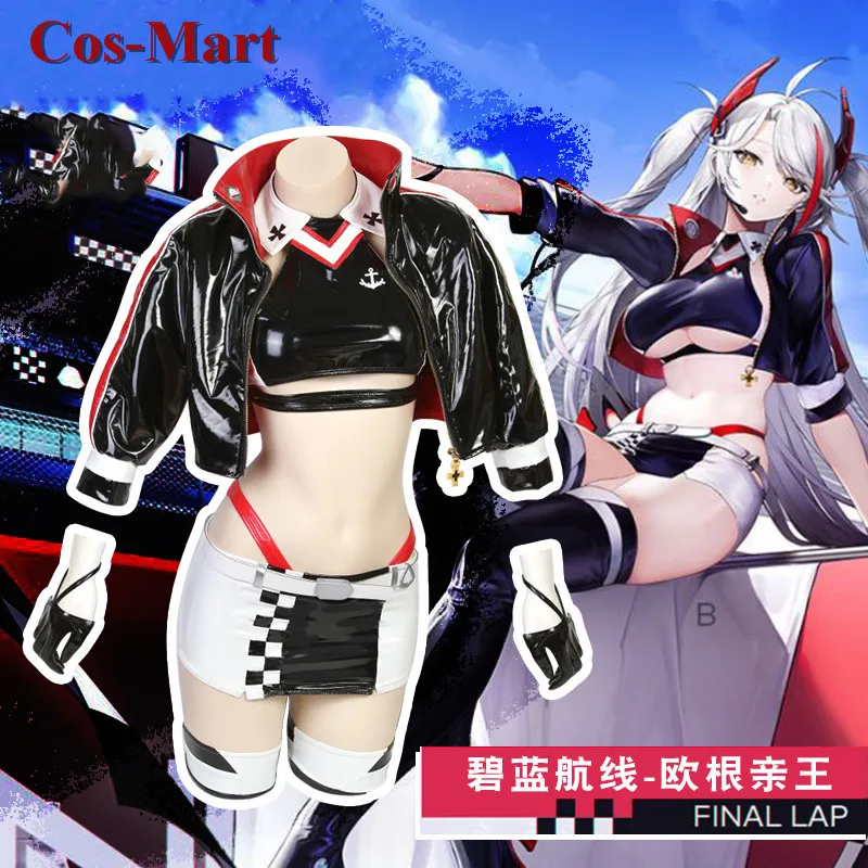 

Косплей-костюм Cos-Mart для игры «коготь Лейн»