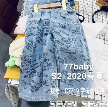 

2020 new wholesale girls denim wide pants fashion spring girls jean pants 4-9t C468