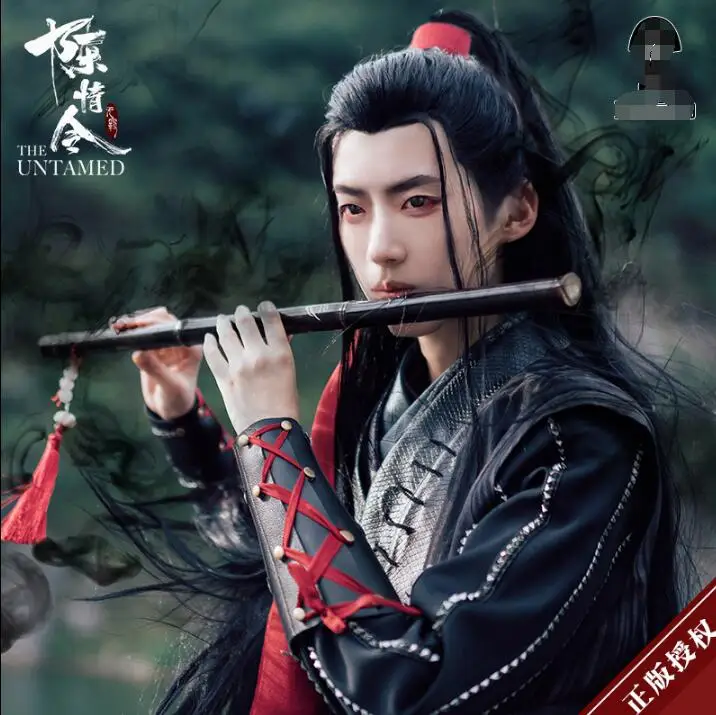Предпродажа Untamed Wei Wuxian косплей костюм для мужчин аниме wuxian костюмы|Костюмы из