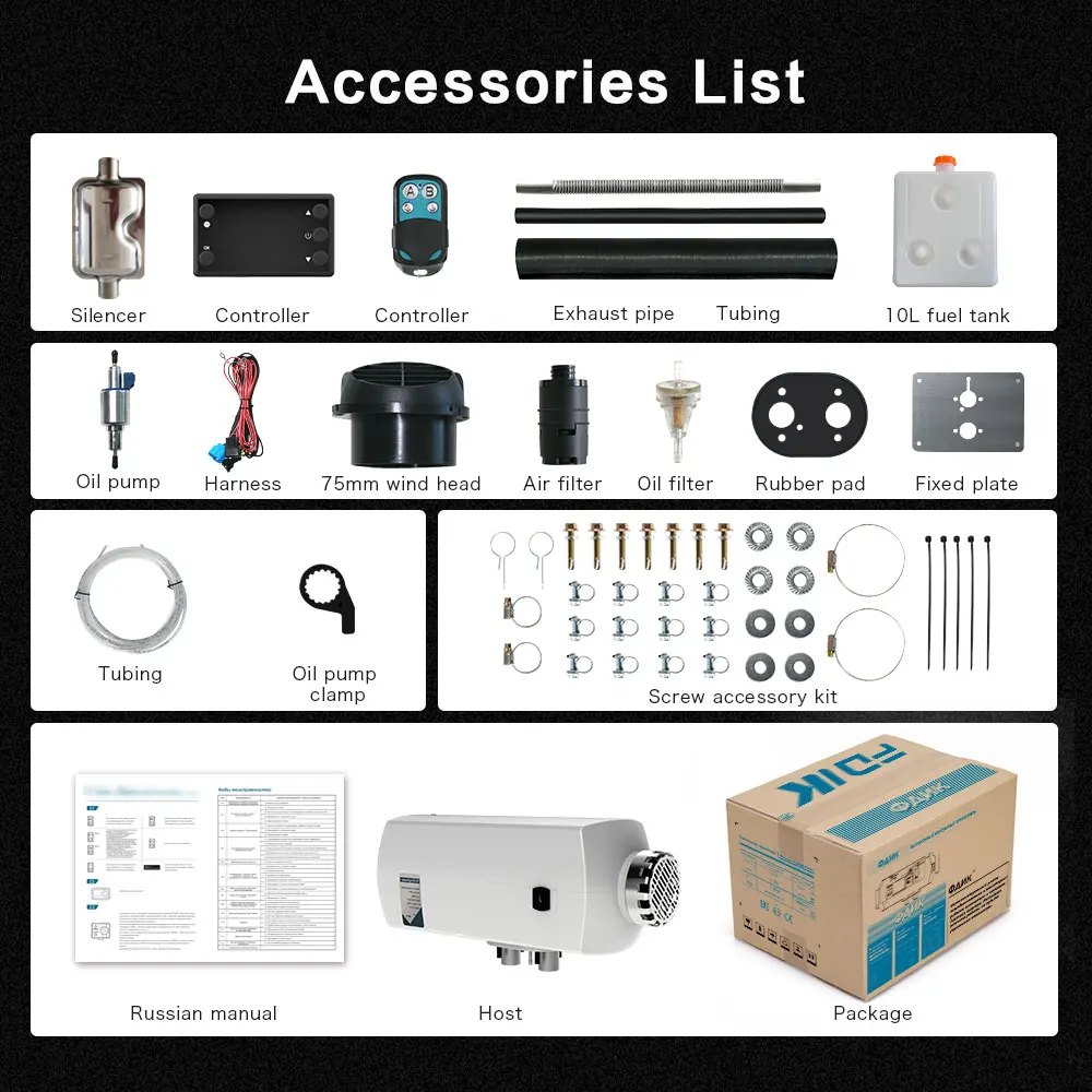 FDIK Дизельная автономка воздушный парковочный обогреватель 12В 24В 5кВт автономный отопитель алюминиевый корпус ЖК-дисплей для автомобиля ан...