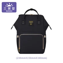 Sunveno сумка для подгузников многофункциональная сумка для подгузников большого объема сумка на плечо сумка для мам рюкзак для кормления сумка для подгузников Средняя