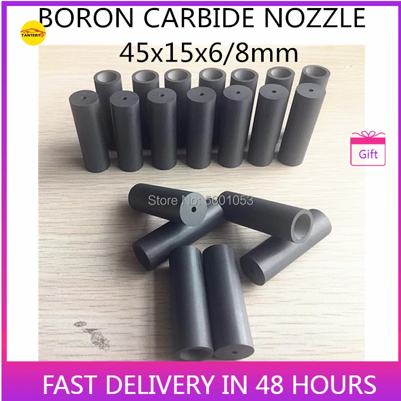45x15x6/8mm 100% Boron Carbide Nozzle Silicone Sand Blasting Sandblaster | Инструменты