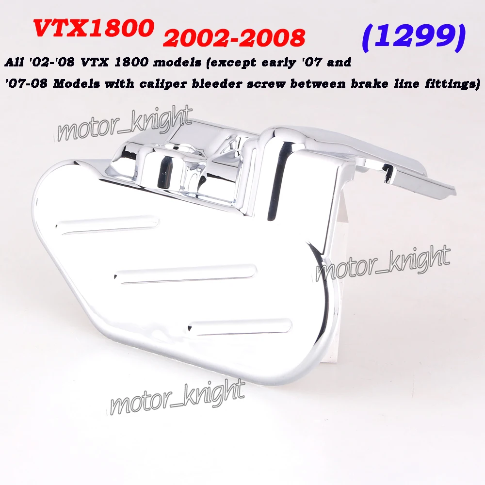 Мотоцикл Хром ABS пластиковая крышка для HONDA VTX1300 C/R/S/R/T VTX1800 F/N/R/S/T VT750 C2 - Цвет: VTX1800 02-08 1299