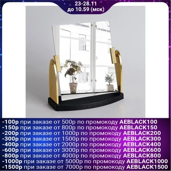 

Table mirror, mirror surface 15 × 17.5 cm, gold color