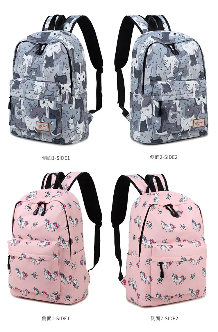 Women's bag fashion new print backpack academic trend all-around bag