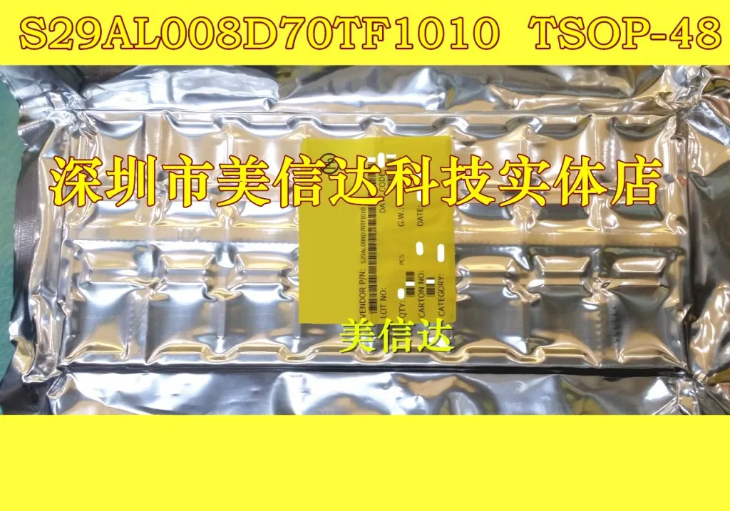 100% новый и оригинальный BOM S29AL008D70TFI010 TSOP-48 | Электроника