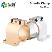 

CNC Spindle Clamp 80MM Aluminum Fixed Seat To Install The Center Bracket, Used For 1.5KW 2.2kw Milling Cutter Engraving Machine