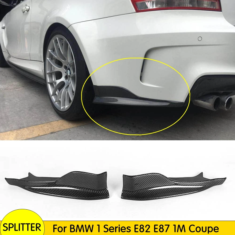 Карбоновые разветвители для задних губ отделочные фартуки крылья BMW 1 серии E82 E87 м