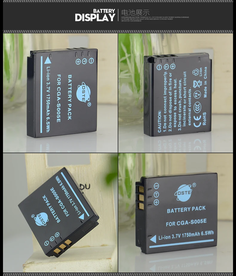 3 шт. 1750 мАч 3,7 V CGA-S005E S005E DMW-BCC12 DSTE Камера Батарея Зарядное устройство для цифрового фотоаппарата Panasonic FS1 FXO1-A F IA-BH125C BP-41 D-Li106 DB-65
