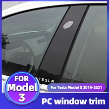 

For Tesla Model 3 2019-2021 Window Trim Car Middle Column Decoration Black Strip Sticker Cover Mirror Accessories