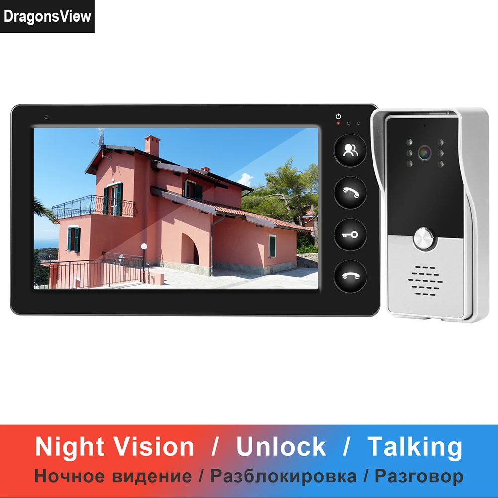 Видеодомофон Dragonsview проводной видеодомофон для домашней системы безопасности 7