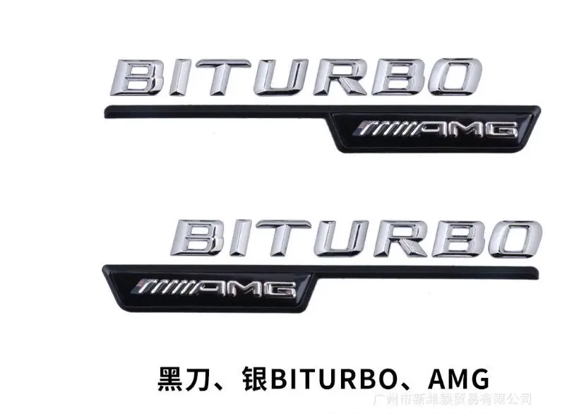 6 Хромированный брызговик 3D буквы для BITURBO 4matic/BITURBO AMG эмблема для Mercedes BENZ - Цвет: 6