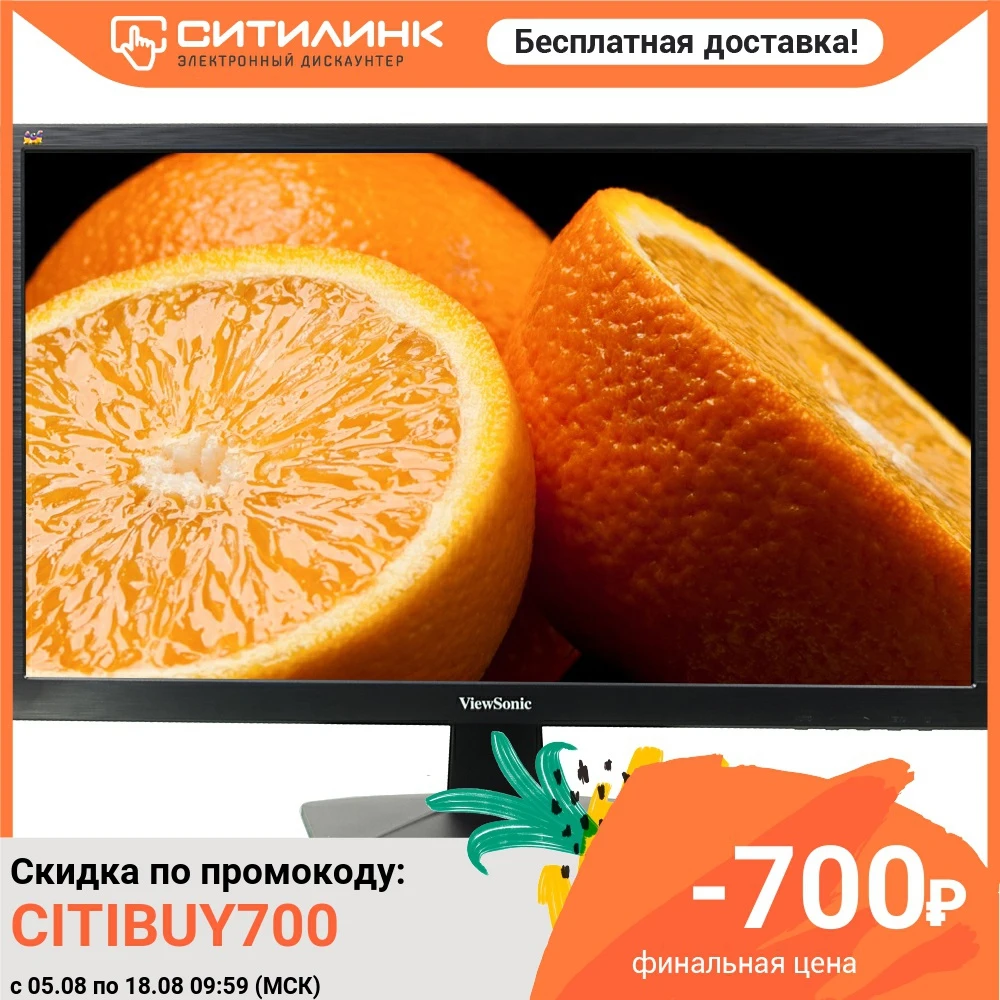 Монитор VIEWSONIC VA2407H 23.6&quot черный | Компьютеры и офис