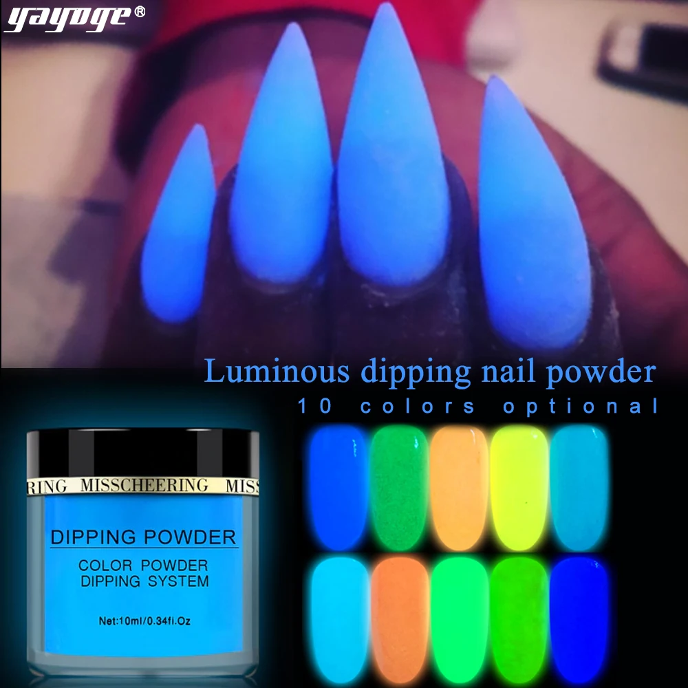 

YAYOGE 10 Colors Luminous Nail Powder Nail Glitter Glow In The Dark Dipping Powder Luminated Powder DIY Nail Art