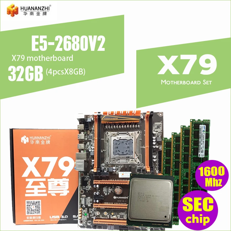 Deluxe X79 HUANANZHI Материнская плата Процессор комбо процессор Xeon E5 2680 v2 32 ГБ ОЗУ 1600 МГц DDR3 ПАМЯТЬ все протестировано