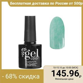 

Gel Polish, cashmere effect, three-phase LED / UV, 10ml, green