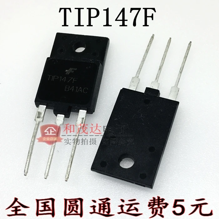 Новые и оригинальные TIP147F TO-3PF