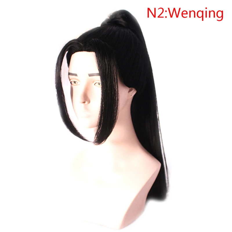 Wei Wuxian парик для косплея для детей+ шапочка для парика+ трек